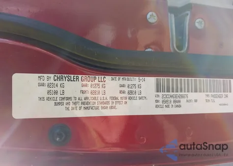 2014 Chrysler 300 из США, поврежденный, VIN 2C3CCAAG3EH296676